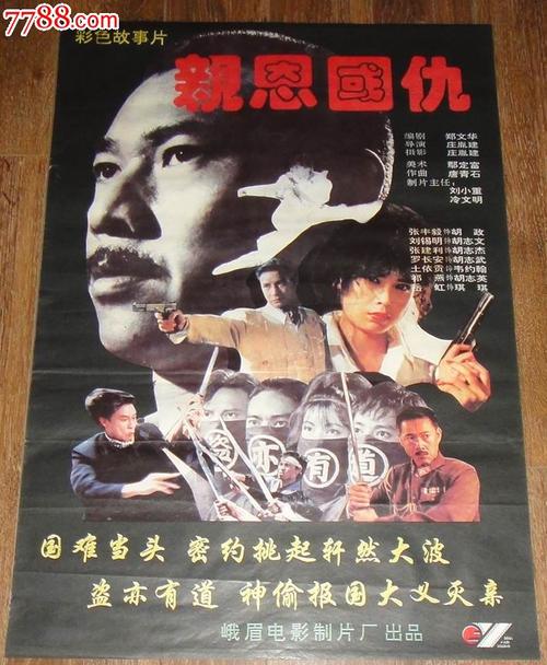 淮阴工学院毕业证补办